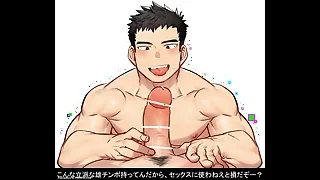 All Gay Porn 3